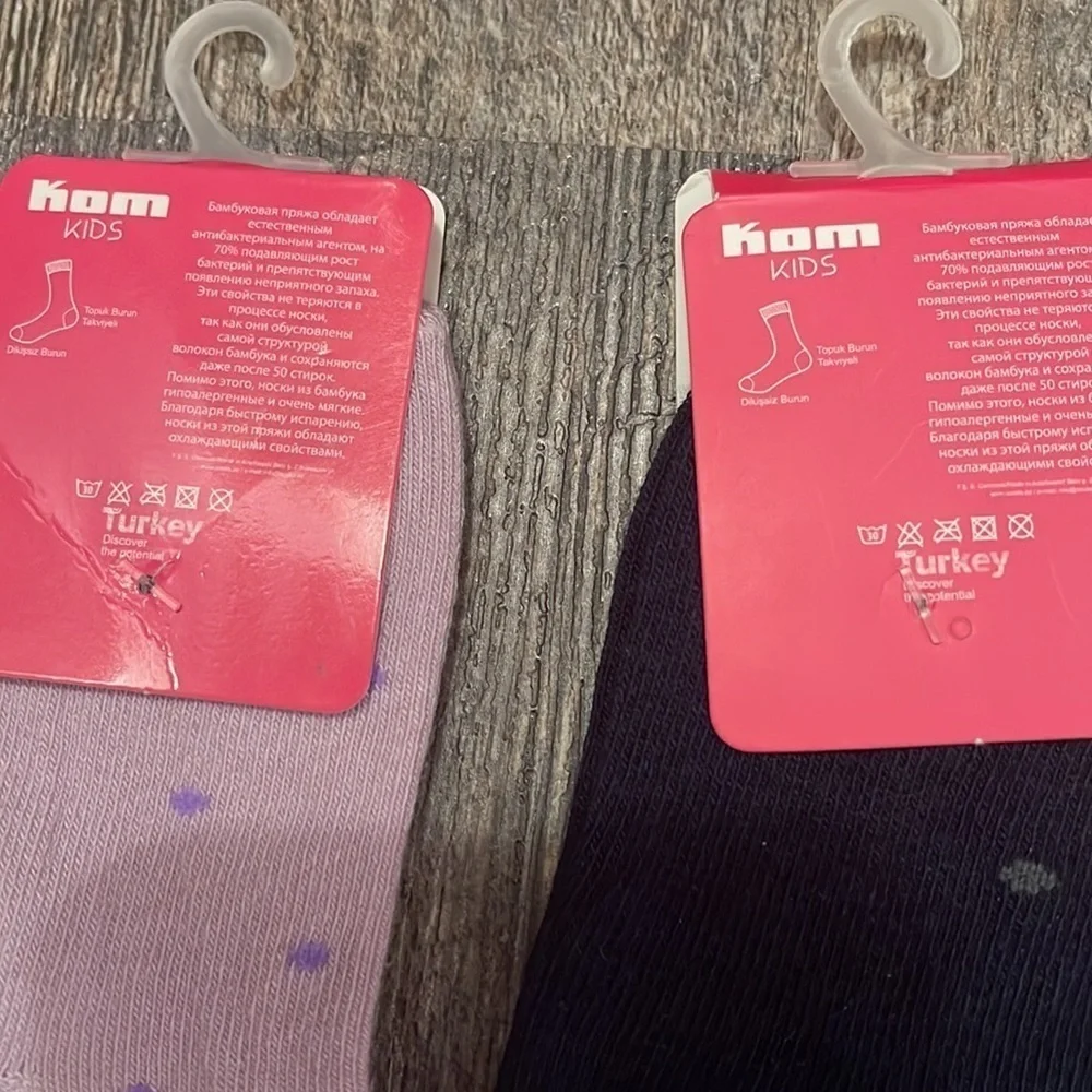 2 baby socks